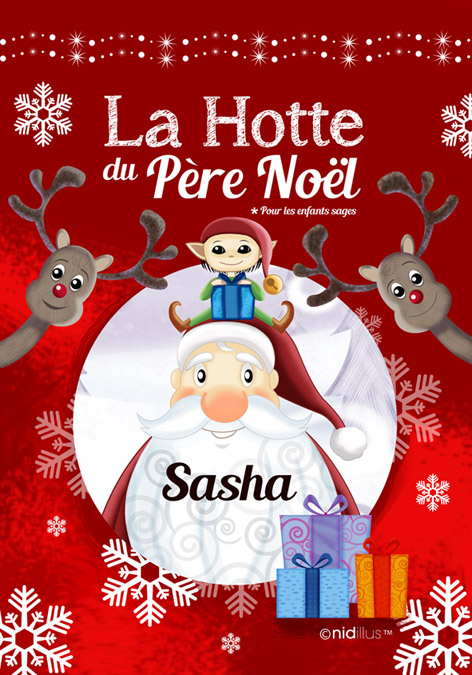 tissu coupon nidillus HOTTE PERE NOEL 72.jpg